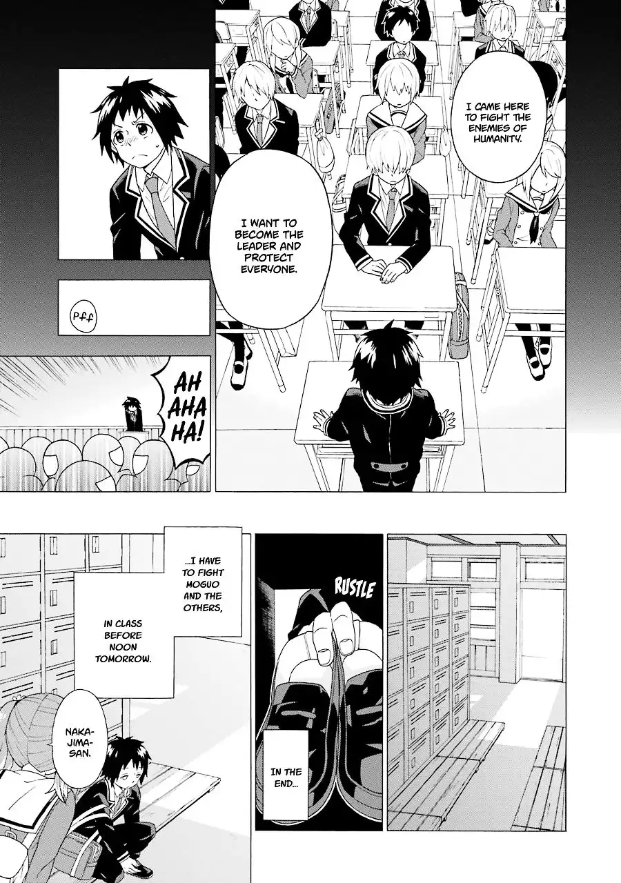 Munou na Nana Chapter 1 36